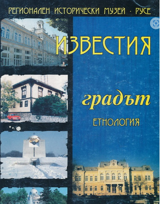 Варианти на един кумулативен песенен модел