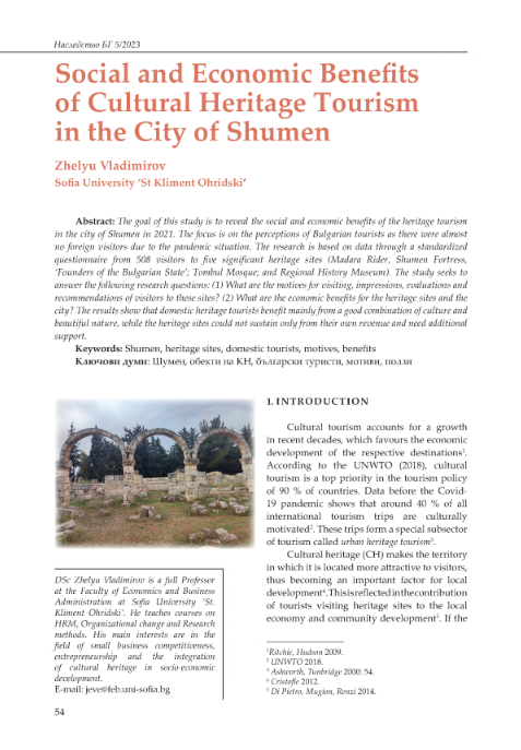 Social and economic benefits of cultural heritage tourism in the city of Shumen
