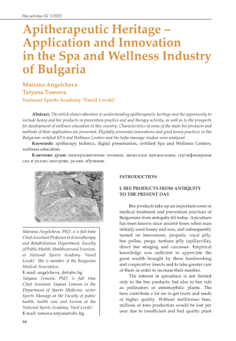 Apitherapeutic heritage – application and innovation in the SPA and Wellness industry of Bulgaria