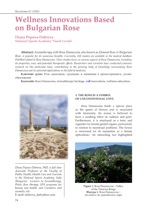 Wellness innovations based on Bulgarian Rose