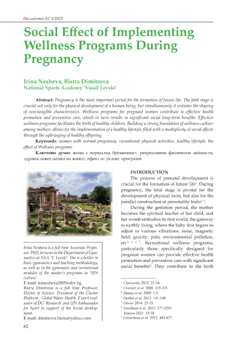Social effect of implementing wellness programs during pregnancy