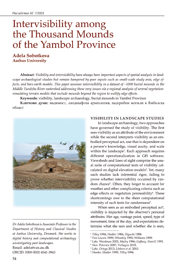 Intervisibility among the thousand mounds of the Yambol province